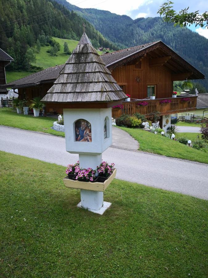 Moelltaler Ferienhaeuser Großkirchheim 외부 사진